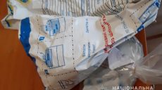 Харьковские полицейские разоблачили «закладчиков» наркотиков