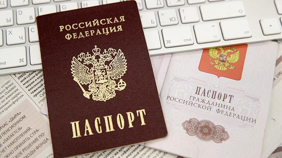 Первая партия жителей Луганска отправилась за российскими паспортами
