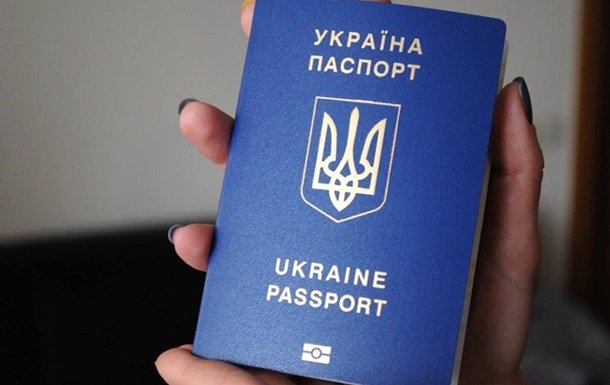 В Украине поднимут цены на оформление биометрических паспортов