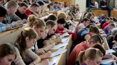 В Украине пересмотрено количество бюджетных мест в вузах