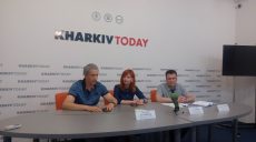 Молодежь и наркотики. В Харькове презентовали исследование, длившееся 25 лет
