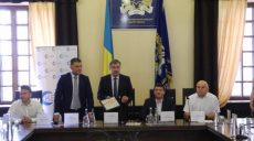 На Харьковщине откроют первый Центр поддержки технологий и инноваций (TISC)