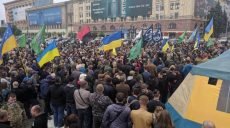 Ирина Геращенко проведет прием харьковчан в палатке «Все для победы»