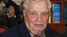 Умер Юрий Мушкетик