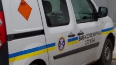 В Харькове заминировали еще три объекта