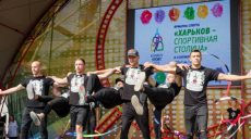 В Харькове пройдет традиционная спортивная ярмарка