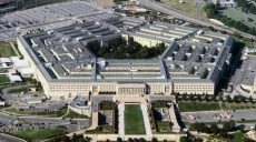 Военная помощь: США выделит Украине $250 млн