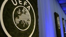 УЕФА открыла дело из-за фанатов на матче Украина-Сербия