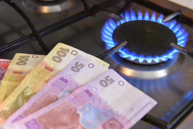 В Украине проверят обоснованность цены на газ для населения