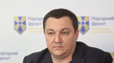 В Киеве застрелился Дмитрий Тымчук