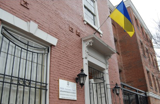 Украине выделят 4 миллиона долларов на хранение боеприпасов