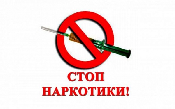 Харків приєднався до Всесвітнього дня боротьби зі зловживанням наркотичних засобів (відео)
