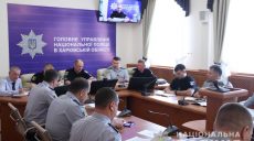 На Харьковщине проверят все жалобы граждан на полицейских