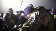 Боевики освободили четверых украинских пленных