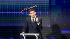 Гройсман предложил ограничить права областных и районных госадминистраций
