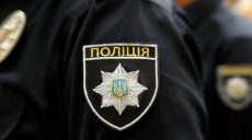 В Харькове на женщину с двумя детьми упал железный забор