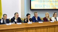 Парламентские выборы: ЦИК создала 199 окружных комиссий