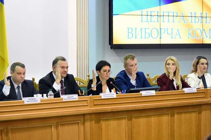 Парламентские выборы: ЦИК создала 199 окружных комиссий