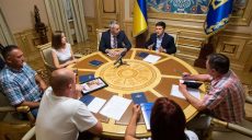 Зеленский встретился с семьями военнослужащих, которые погибли при подозрительных обстоятельствах