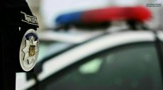 Ударил и украл сумку: в Харькове задержали грабителя