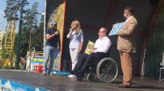 В Харькове 600 детей одновременно играли в шахматы (фото)
