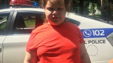 В Харькове 10-летняя девочка не вернулась домой (фото)