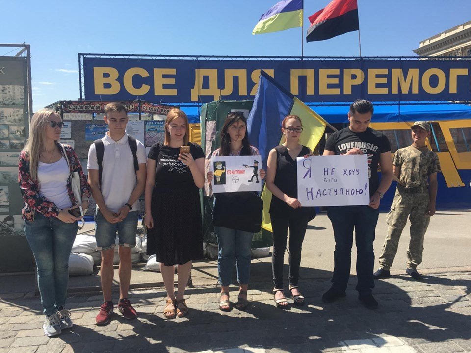 «Я не хочу быть следующим», — в Харькове прошла акция протеста (фото)