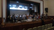 Музиканти академічного симфонічного оркестру «Слобожанський» отримуватимуть іменні стипендії (відео)