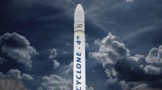 Запуск украинской ракеты Циклон-4М состоится в 2022 году