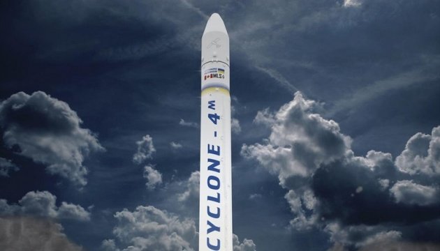 Запуск украинской ракеты Циклон-4М состоится в 2022 году