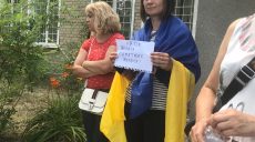 «Я тоже валил памятник Жукова»: возле харьковского суда пикет