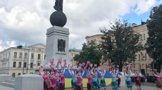 Харків’яни відзначили День Конституції (відео)