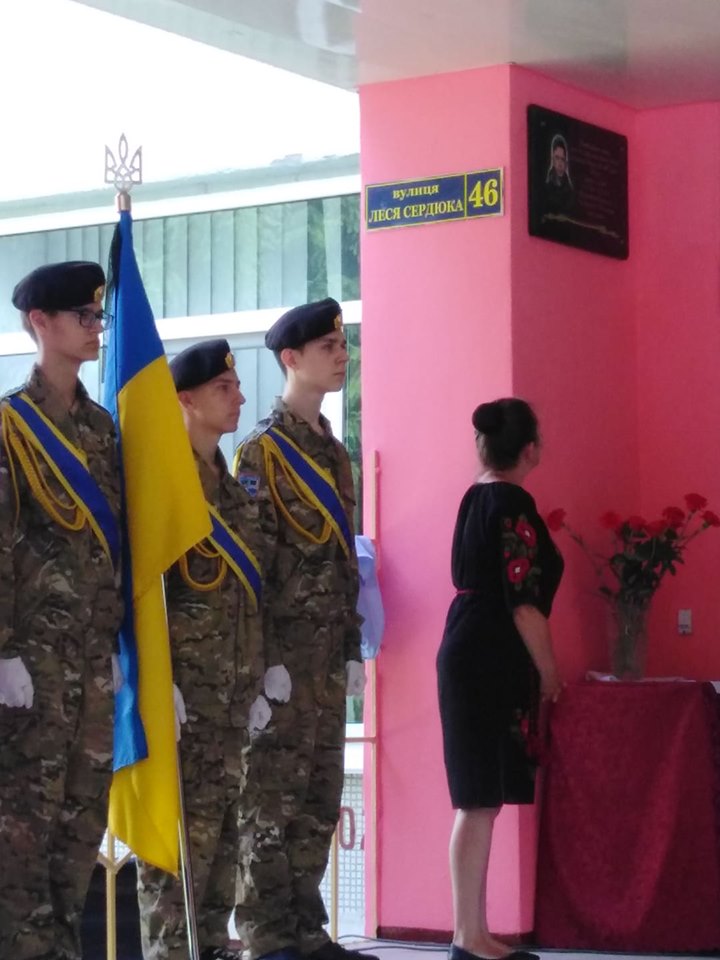 В память о герое: в харьковской школе открыли мемориальную доску воину АТО (фото)
