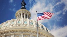 300 млн долларов: конгресс США увеличил помощь для Украины