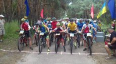 Харьковские велосипедисты шесть раз победили в Кропивницком (фото)