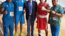 Украинец Хижняк стал чемпионом Европейских игр по боксу