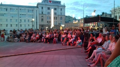 В Харькове одновременно работает 49 концертных площадок (фото)