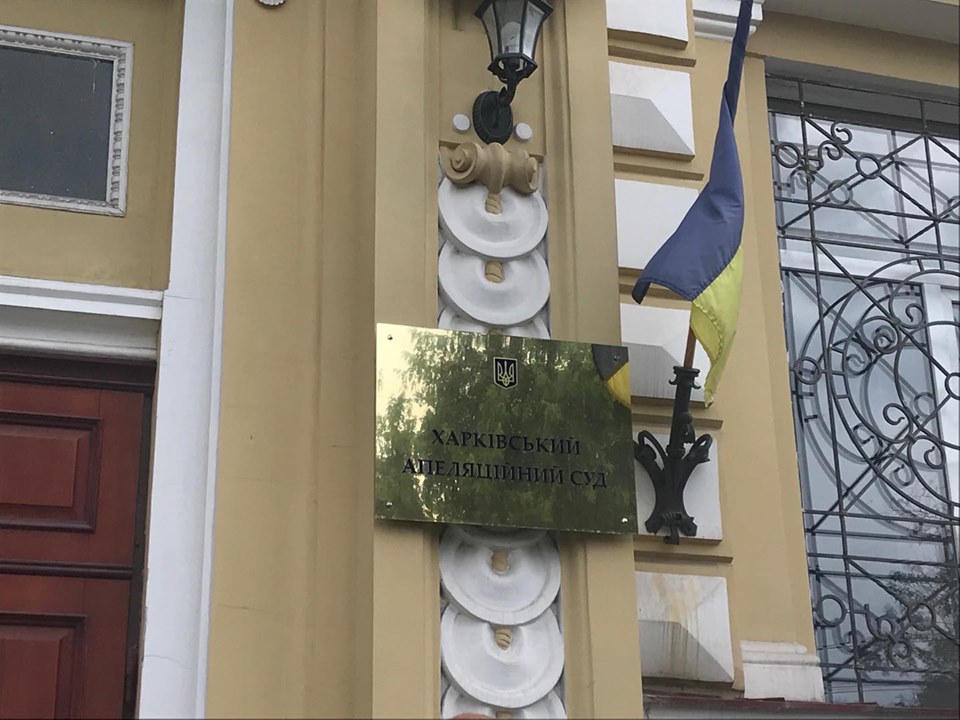 Избиение харьковского оператора: суд оставил подозреваемого под домашним арестом