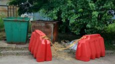 В Харькове в мусорном баке нашли ртуть (фото)