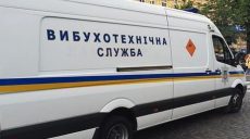 Правоохранители проверили информацию о заминировании 18 объектов в Харькове