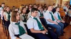 Побратимское колесо: харьковские школьники посетят Словакию
