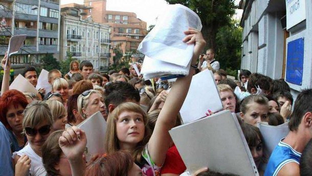 З першого липня стартує вступна кампанія до вищих навчальних закладів (відео)