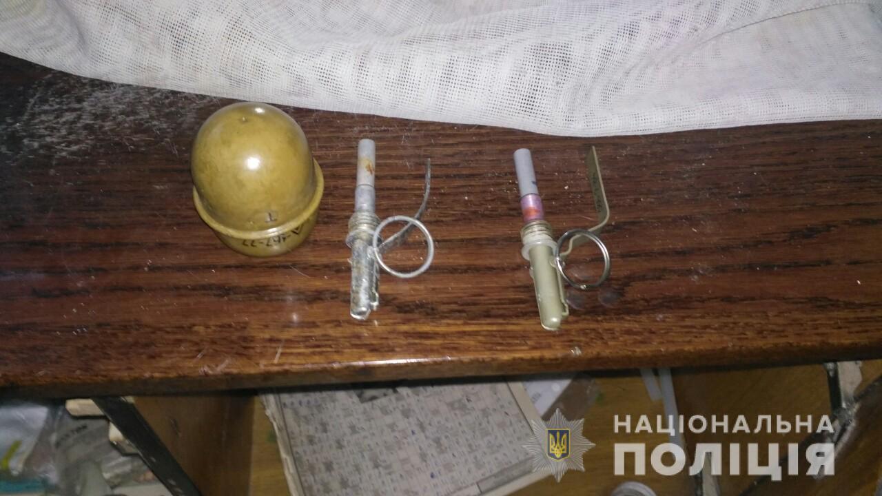 У жителя Харьковщины нашли гранату (фото)