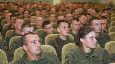 В Академии Нацгвардии проходят сборы военных абитуриентов