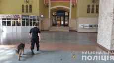 В Харькове информация про минирования не подтвердилась