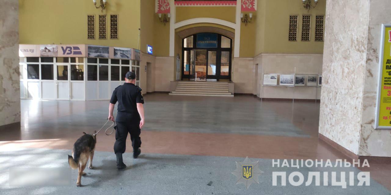 В Харькове информация про минирования не подтвердилась
