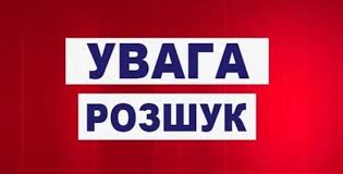 Полиция разыскивает подозреваемого в убийстве (фото)