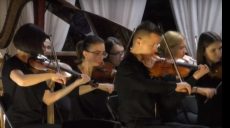 У Харкові відбувся концерт, присвячений творчості Дунаєвського (відео)