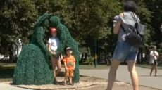 Школяри з Донецької області завітали до Харкова на екскурсію (відео)