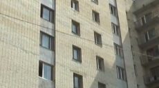 Самогубство або замах на вбивство: подробиці падіння студента з вікна харківського гуртожитку (відео)